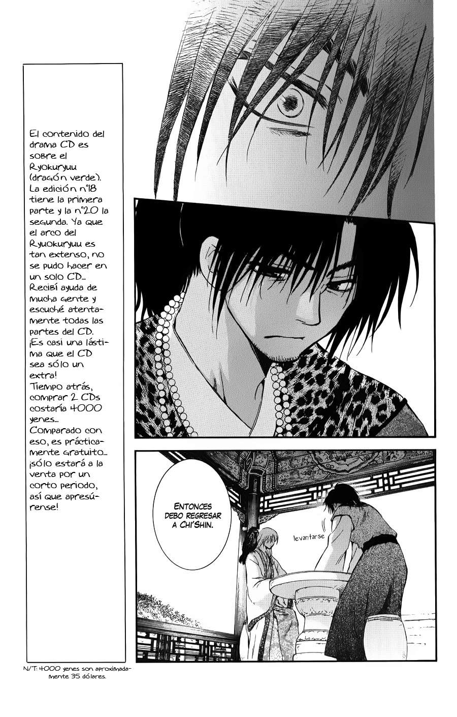 Read Akatsuki No Yona Es Manga Online