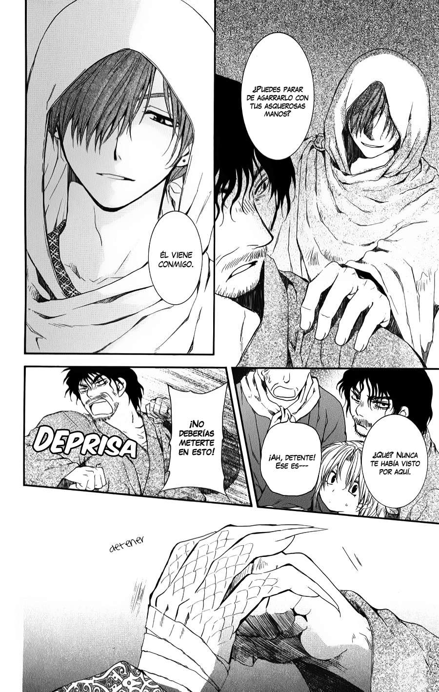 Read Akatsuki No Yona Es Manga Online