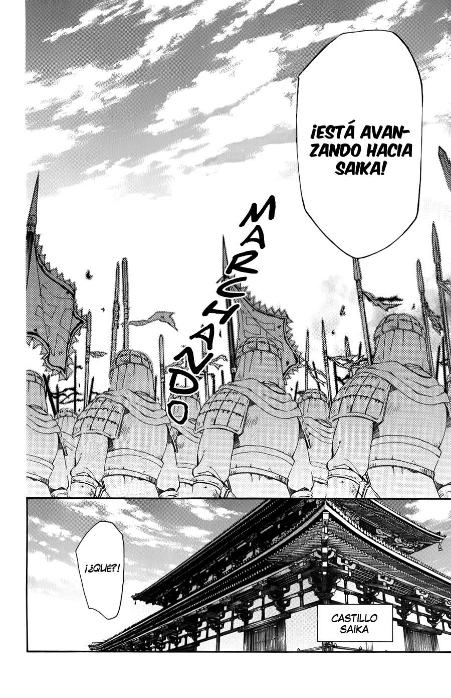 Read Akatsuki No Yona Es Manga Online