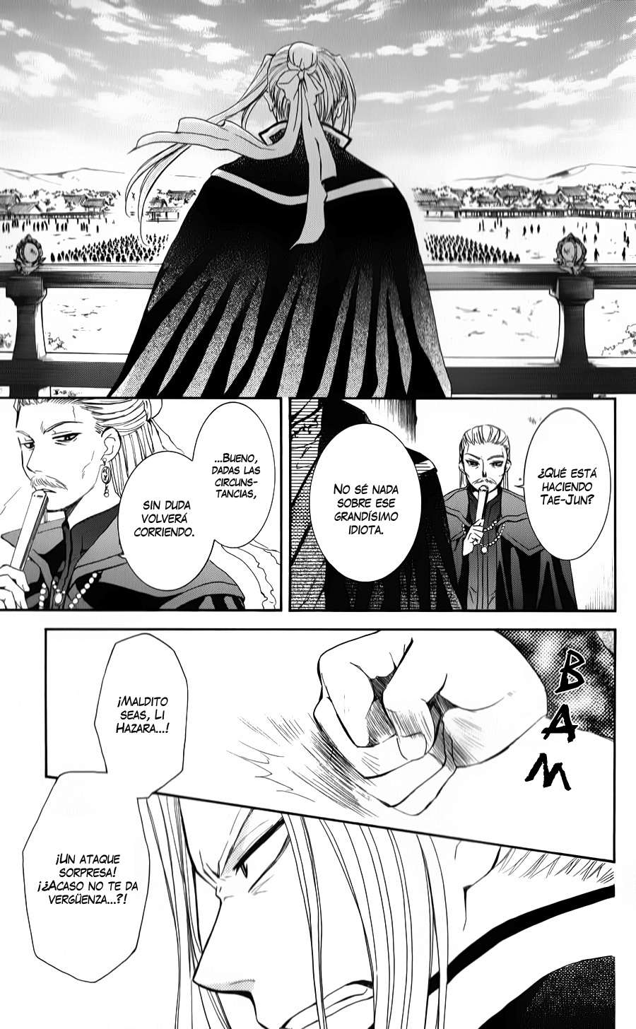 Read Akatsuki No Yona Es Manga Online