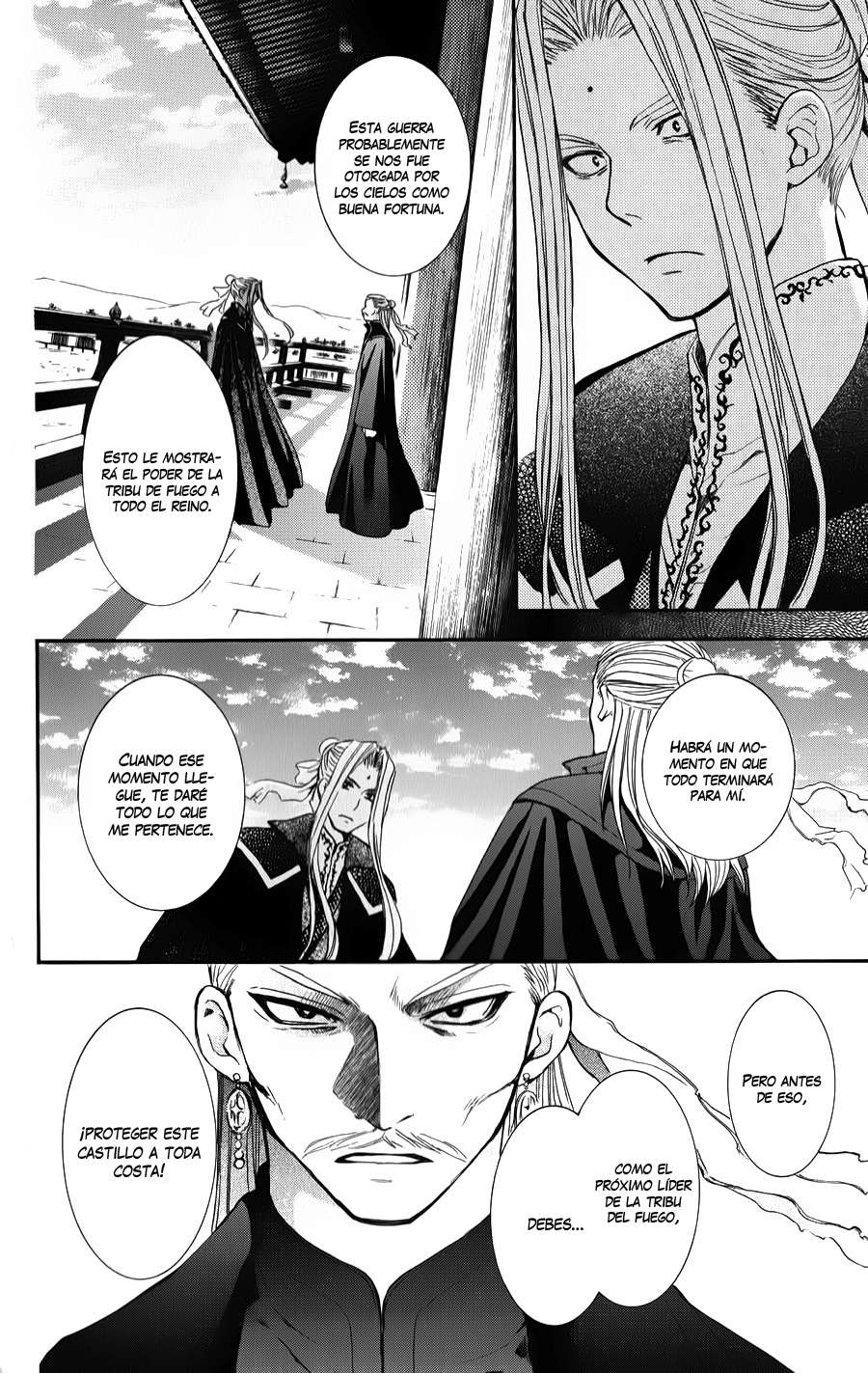 Read Akatsuki No Yona Es Manga Online