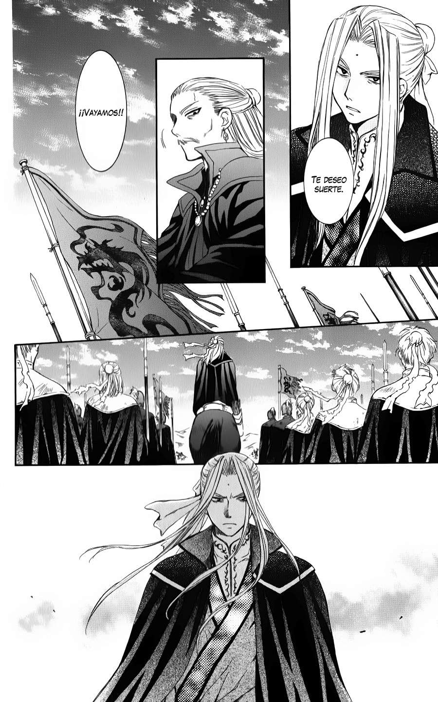 Read Akatsuki No Yona Es Manga Online