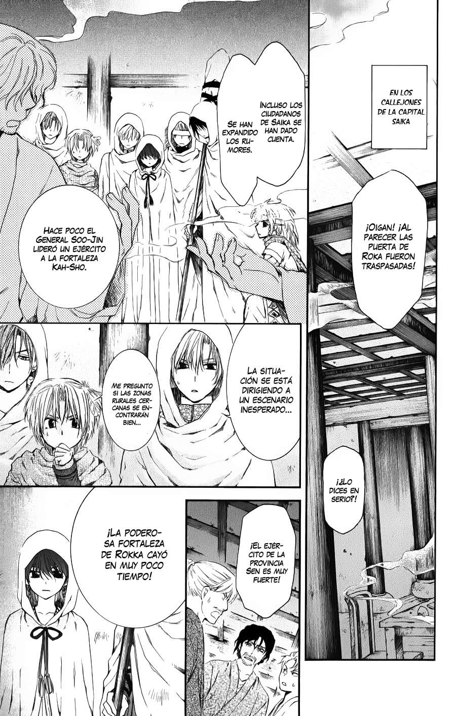 Read Akatsuki No Yona Es Manga Online