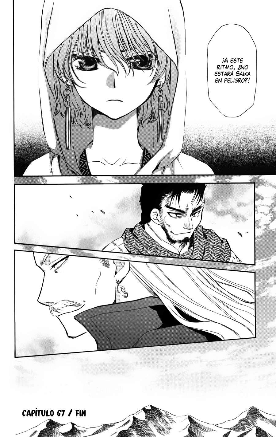 Read Akatsuki No Yona Es Manga Online