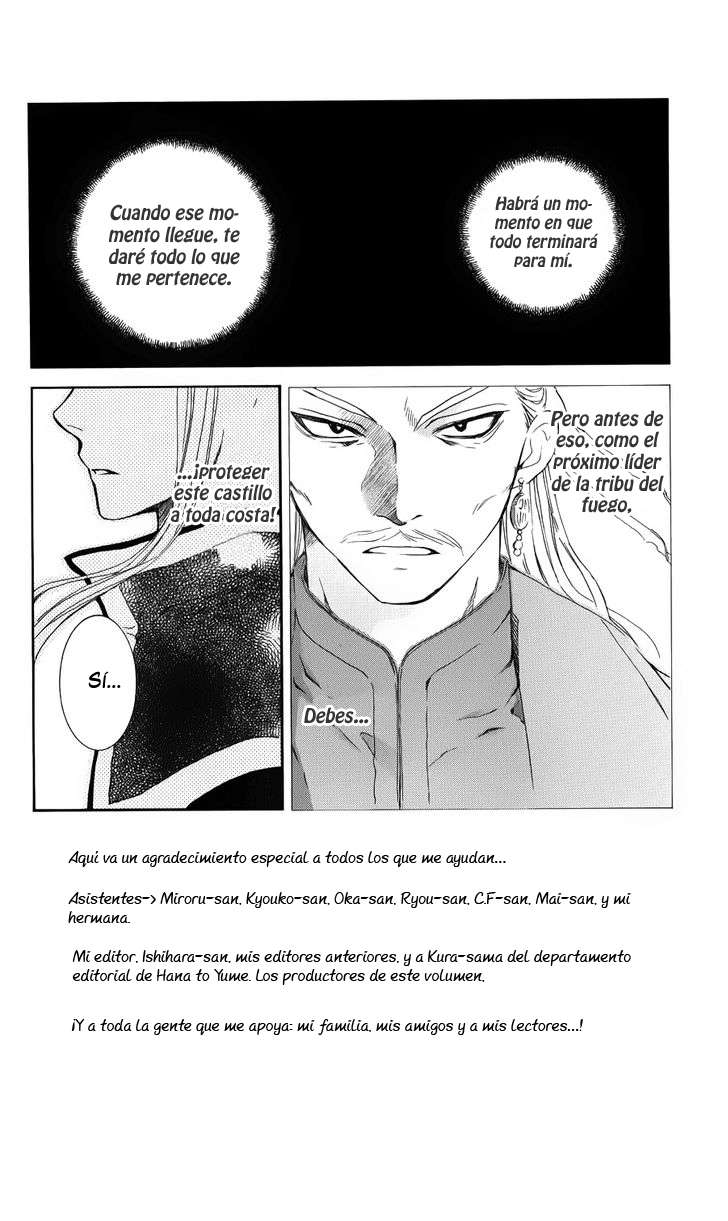 Read Akatsuki No Yona Es Manga Online