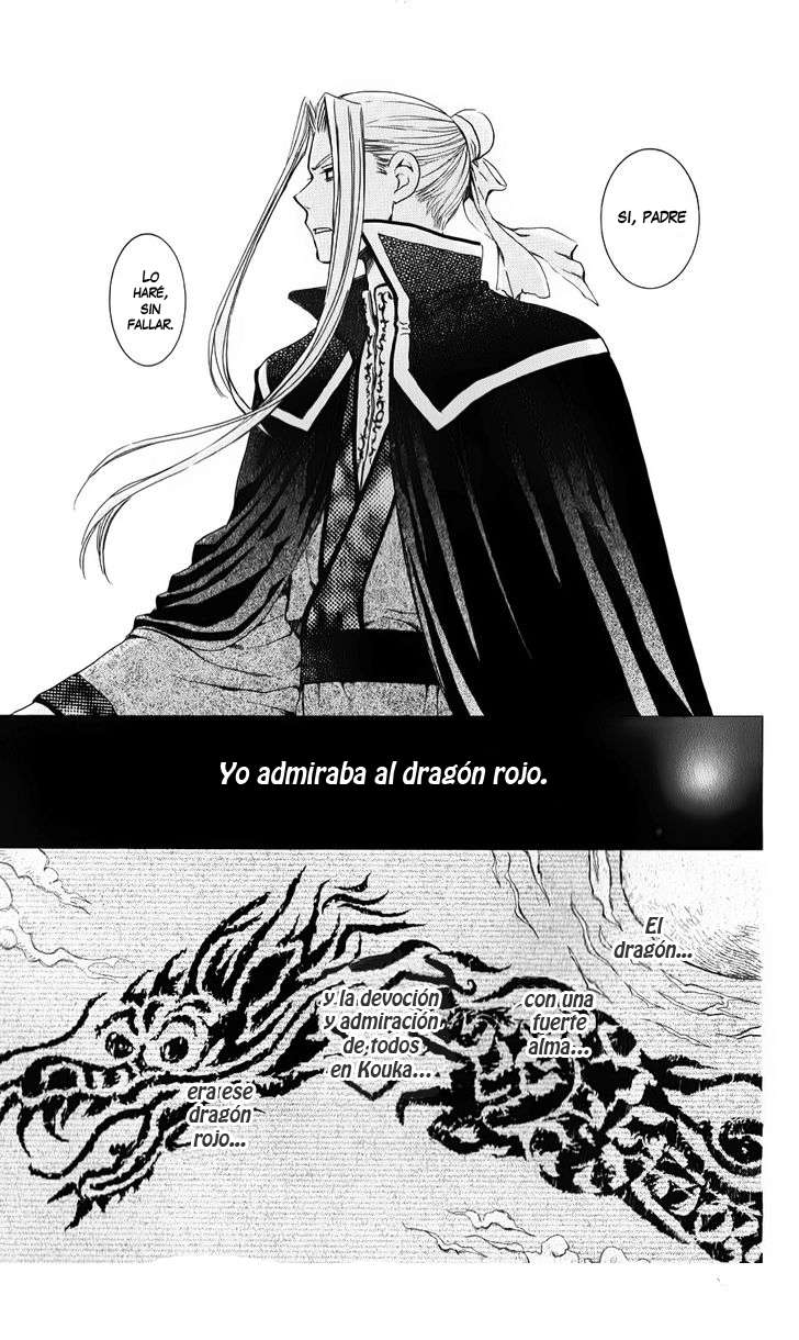 Read Akatsuki No Yona Es Manga Online