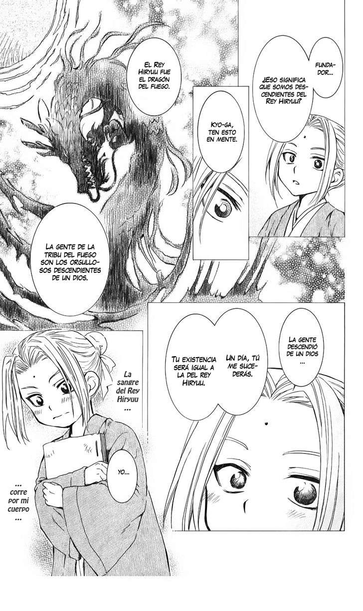 Read Akatsuki No Yona Es Manga Online