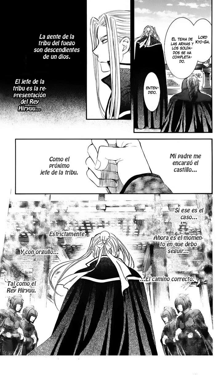 Read Akatsuki No Yona Es Manga Online