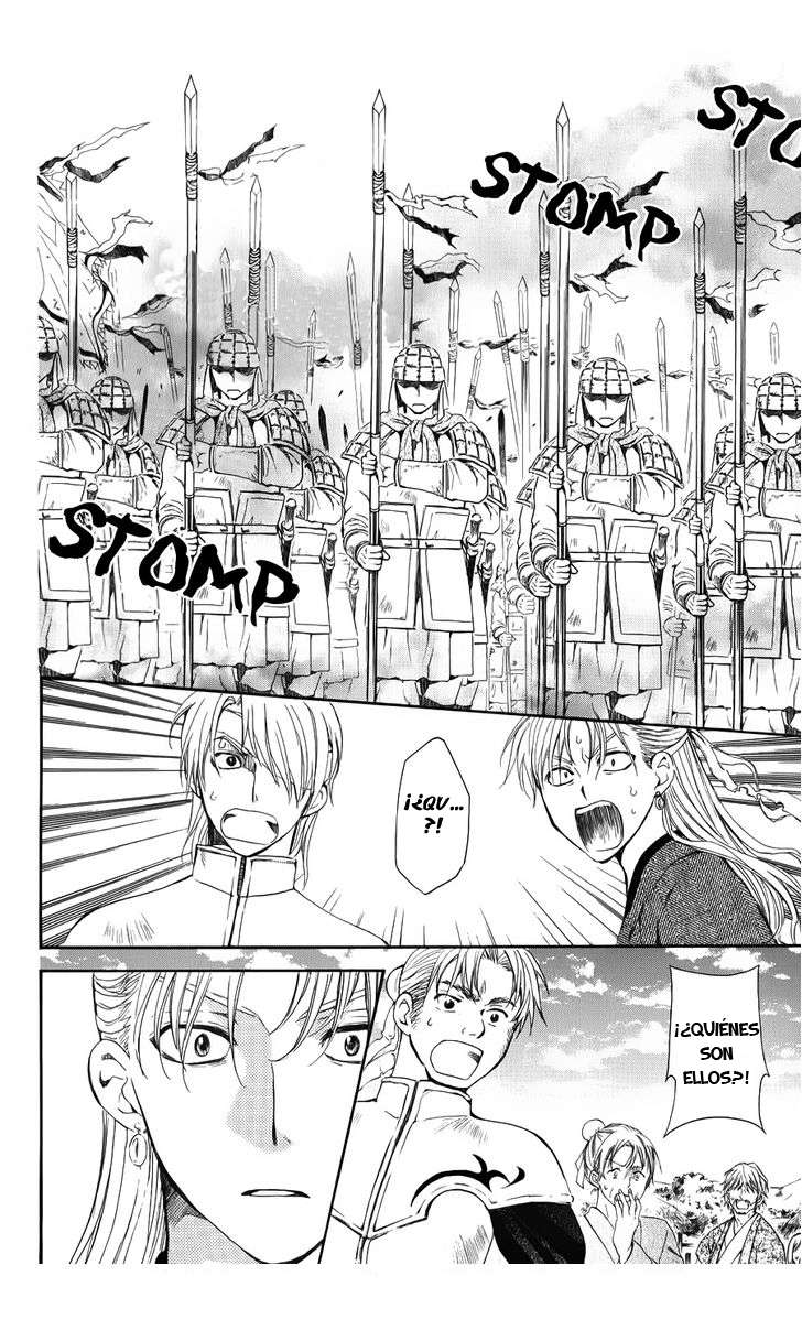 Read Akatsuki No Yona Es Manga Online