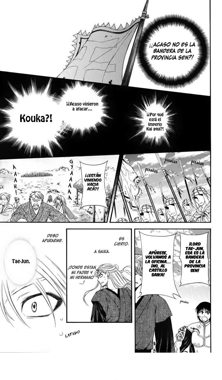 Read Akatsuki No Yona Es Manga Online