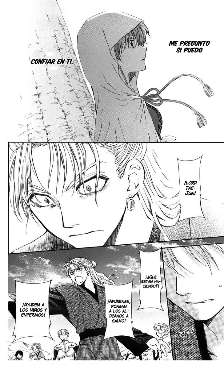 Read Akatsuki No Yona Es Manga Online