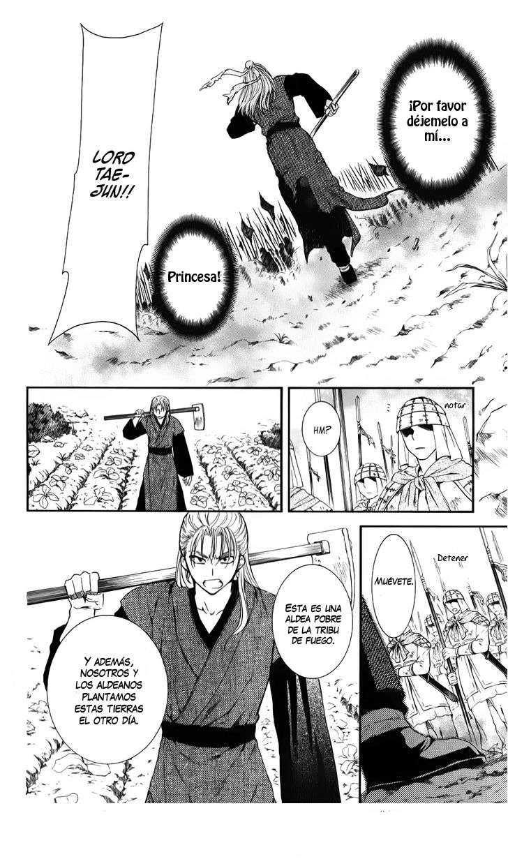 Read Akatsuki No Yona Es Manga Online