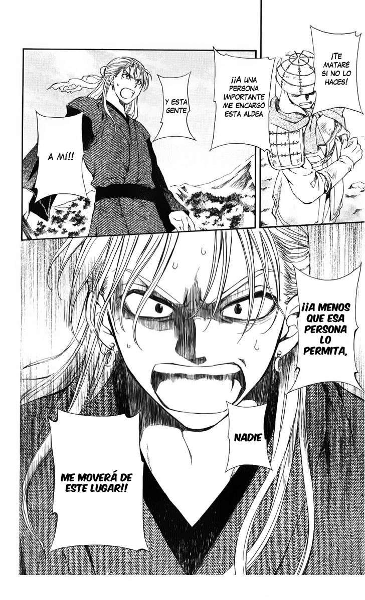 Read Akatsuki No Yona Es Manga Online