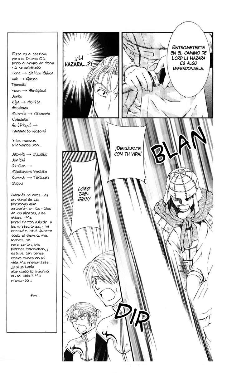 Read Akatsuki No Yona Es Manga Online