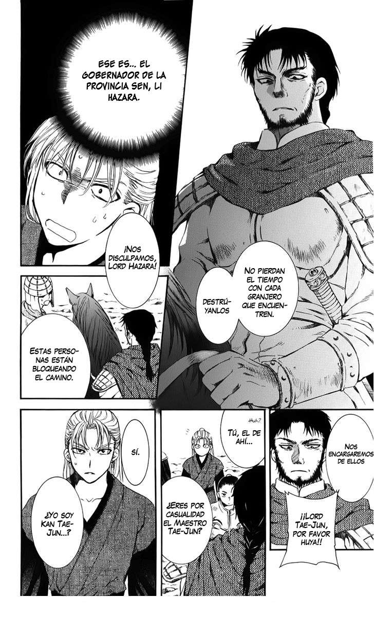 Read Akatsuki No Yona Es Manga Online