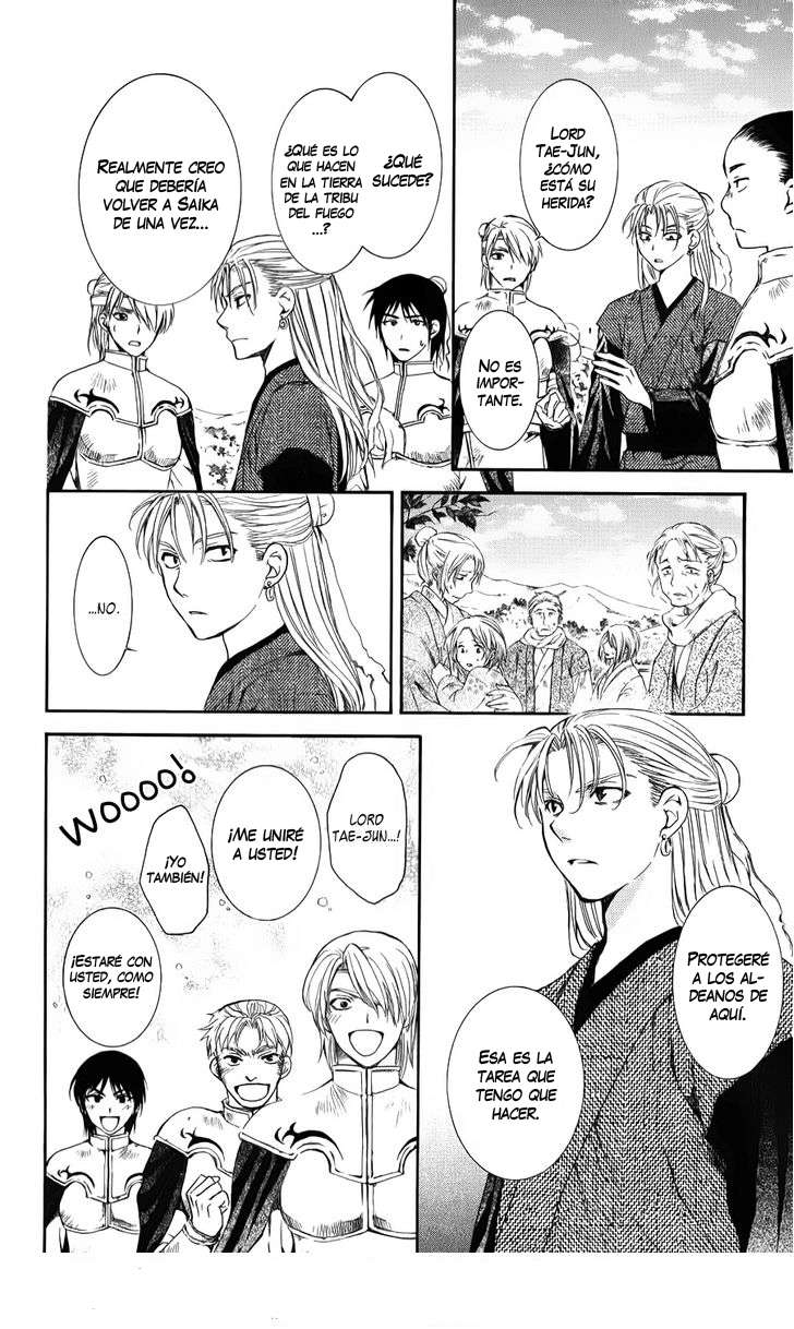 Read Akatsuki No Yona Es Manga Online