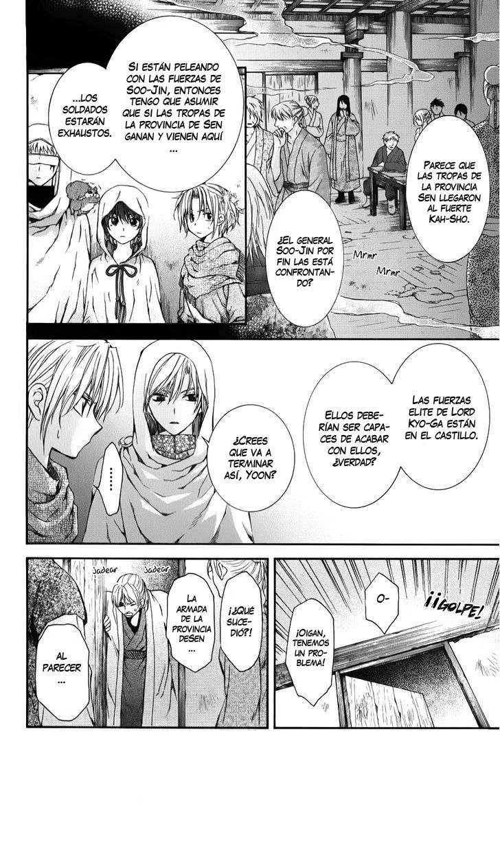 Read Akatsuki No Yona Es Manga Online