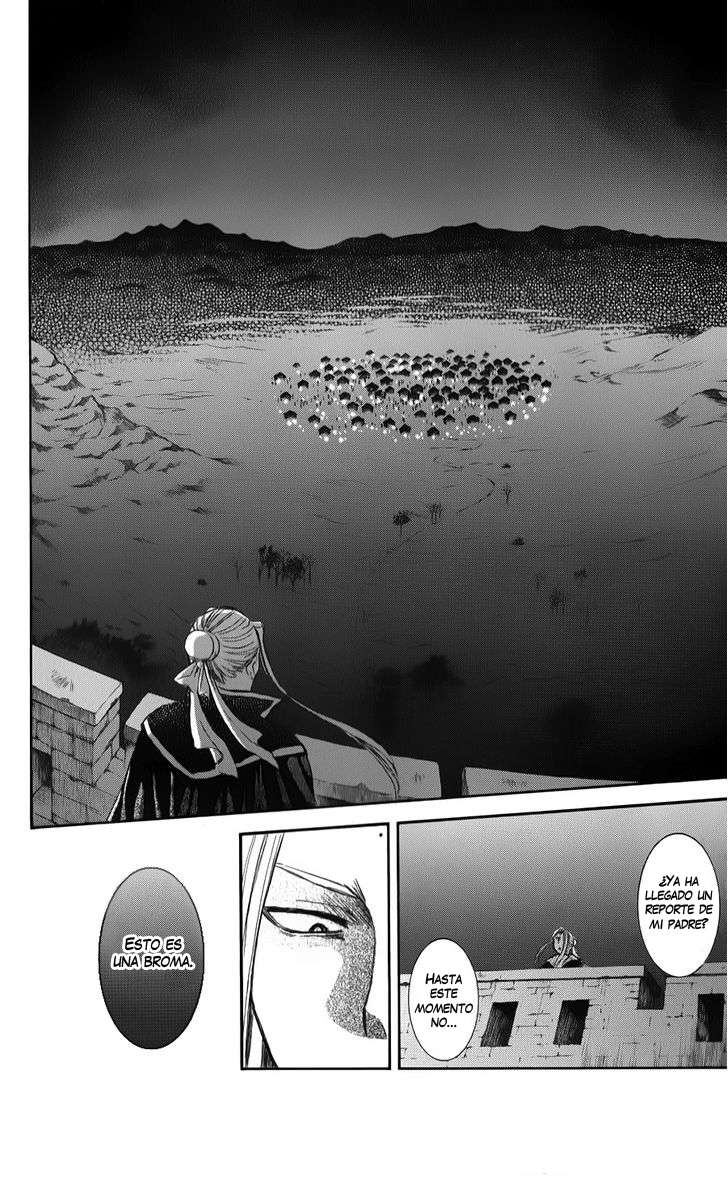 Read Akatsuki No Yona Es Manga Online