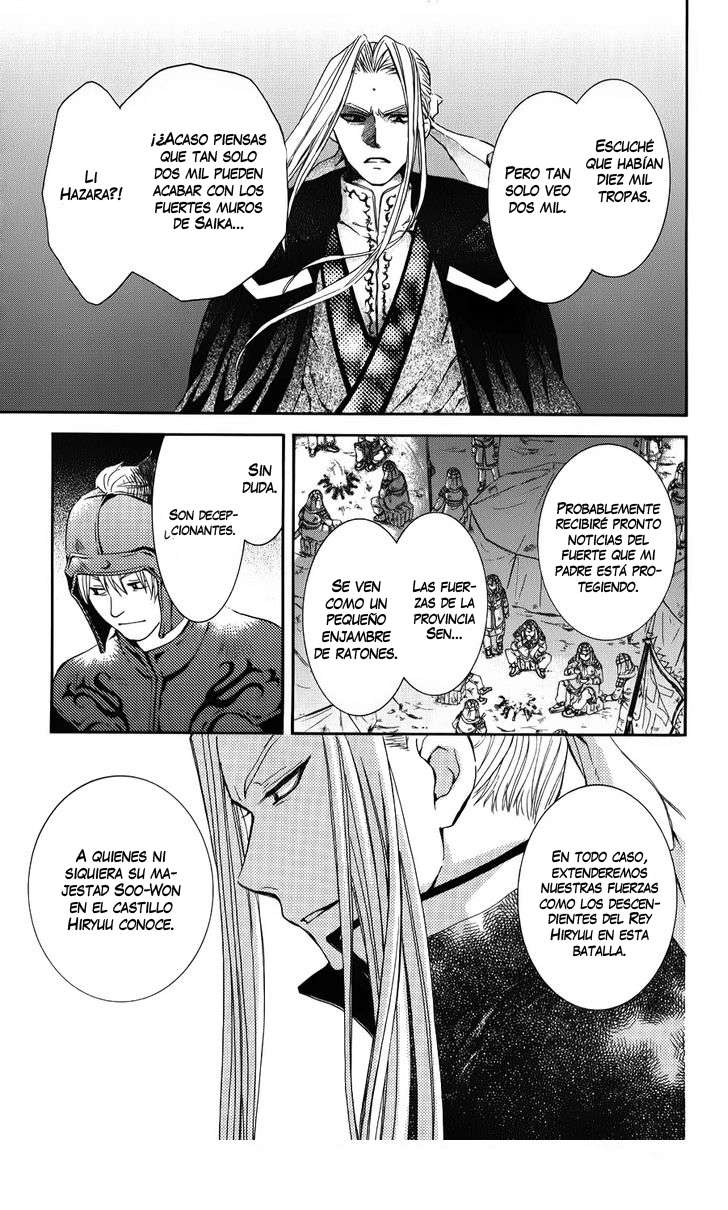 Read Akatsuki No Yona Es Manga Online