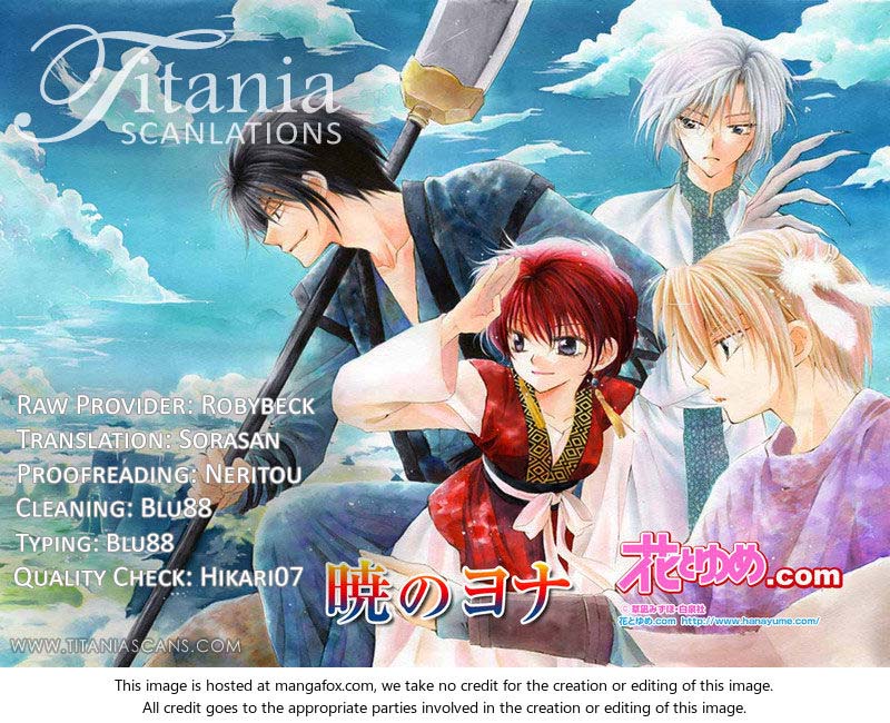 Read Akatsuki No Yona Es Manga Online