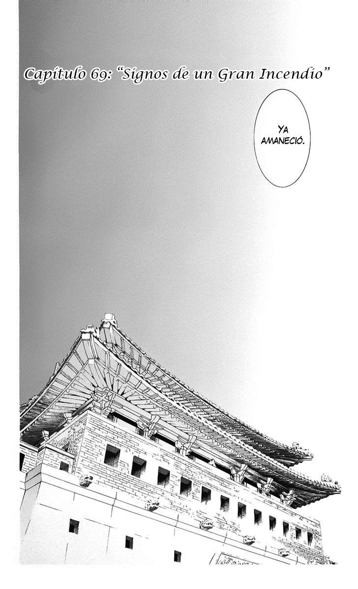 Read Akatsuki No Yona Es Manga Online