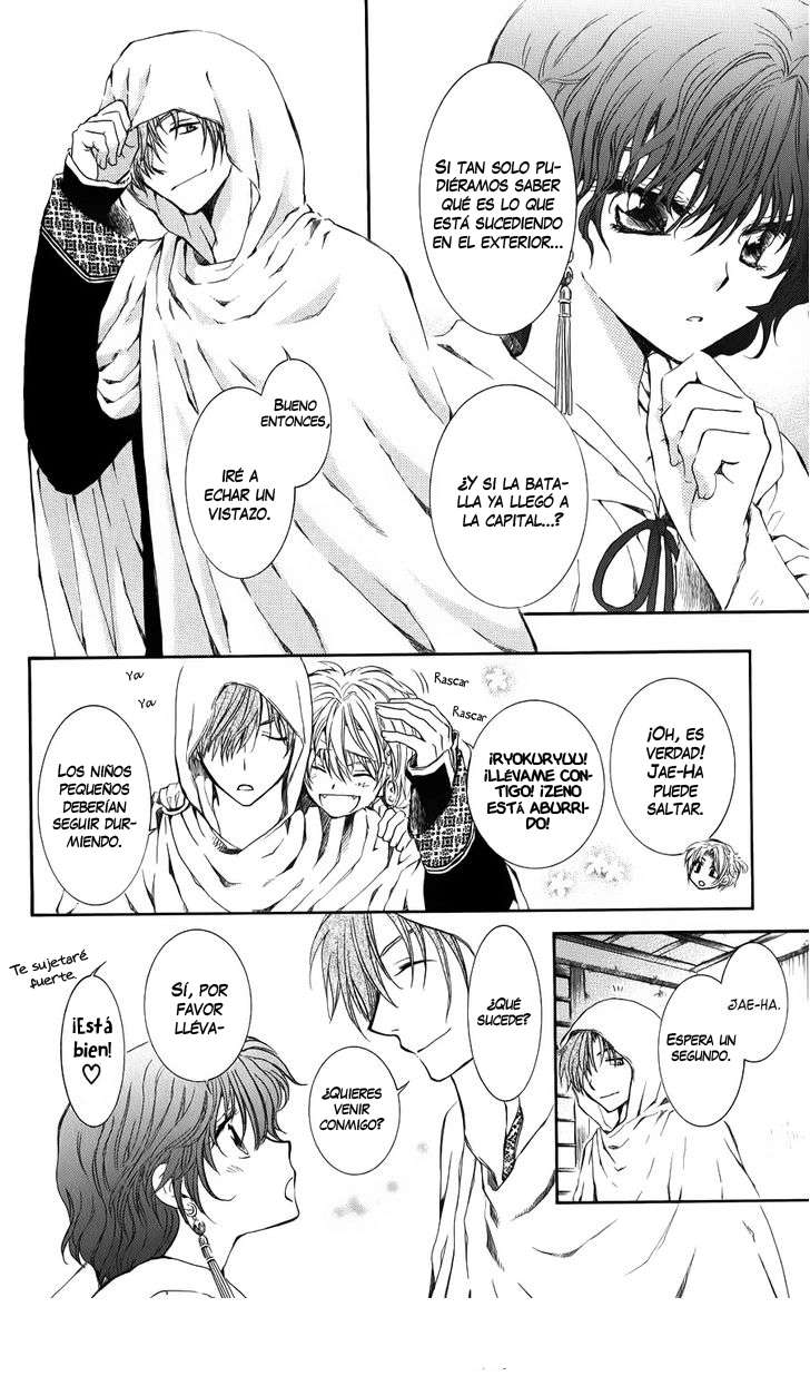 Read Akatsuki No Yona Es Manga Online