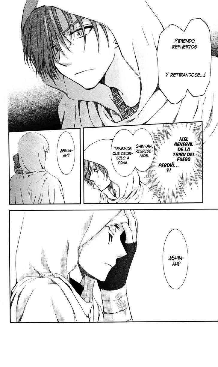 Read Akatsuki No Yona Es Manga Online