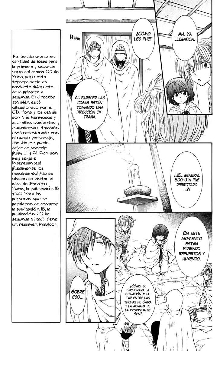 Read Akatsuki No Yona Es Manga Online