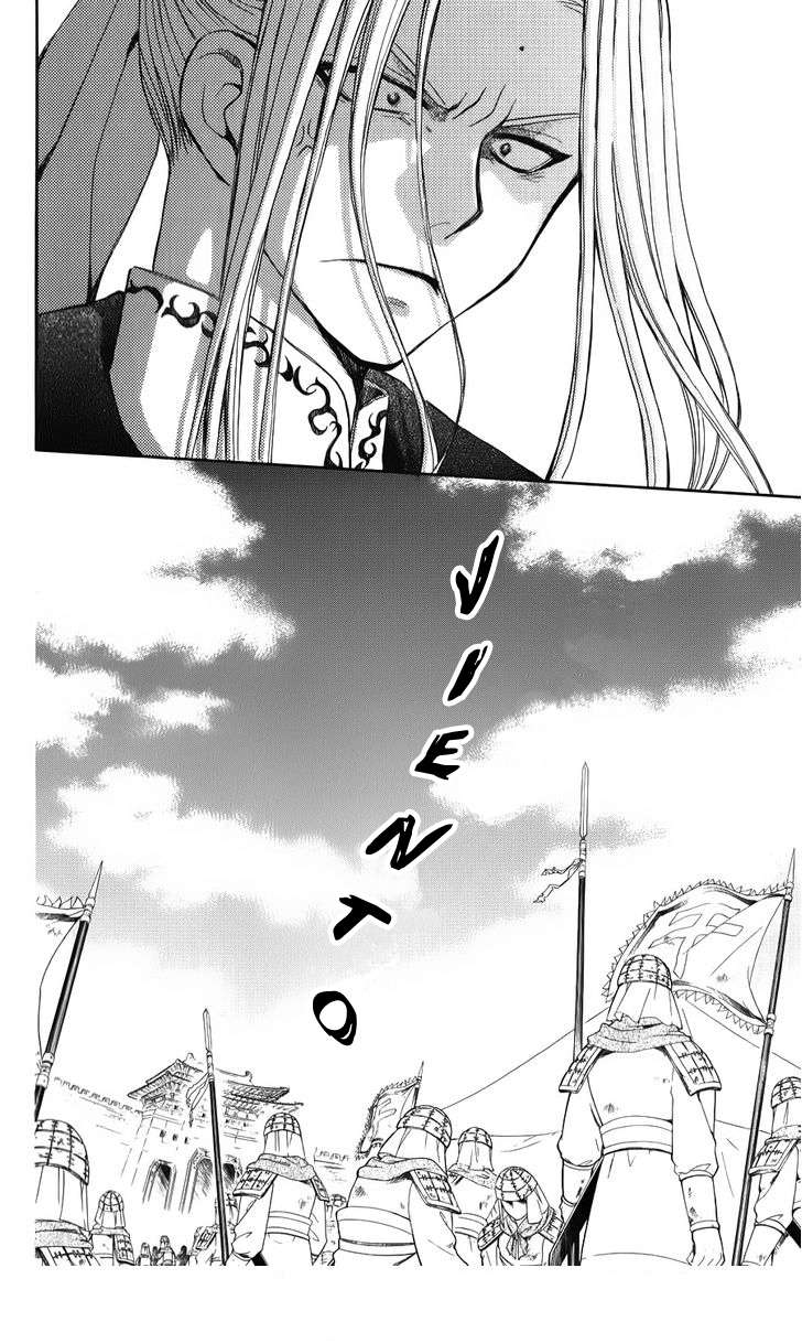 Read Akatsuki No Yona Es Manga Online