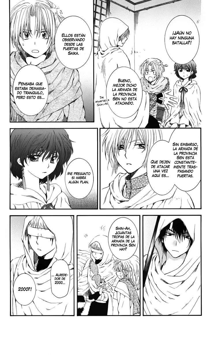 Read Akatsuki No Yona Es Manga Online
