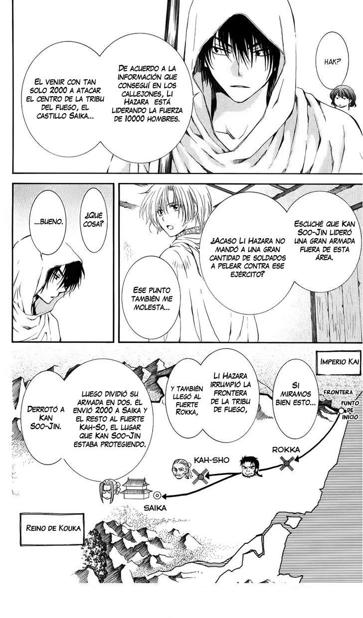Read Akatsuki No Yona Es Manga Online