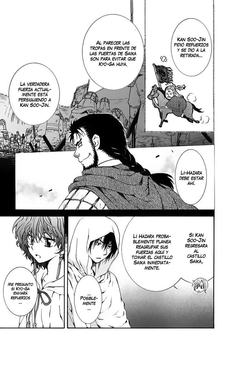 Read Akatsuki No Yona Es Manga Online