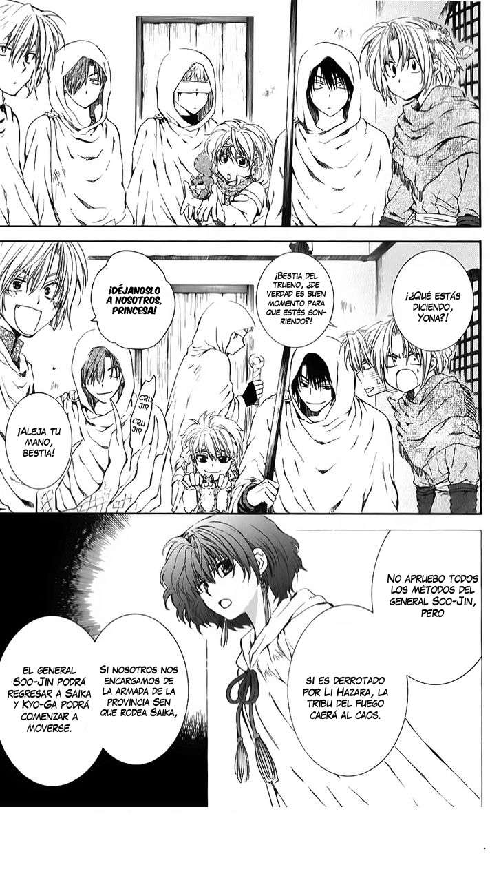 Read Akatsuki No Yona Es Manga Online