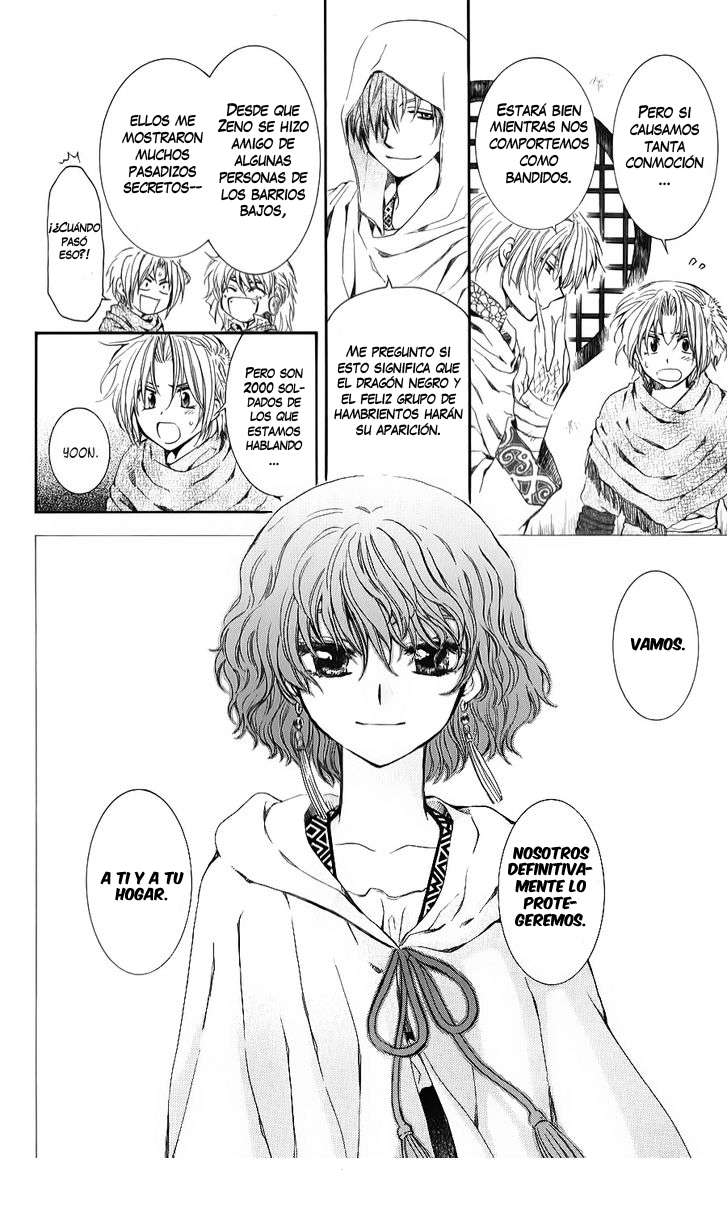 Read Akatsuki No Yona Es Manga Online