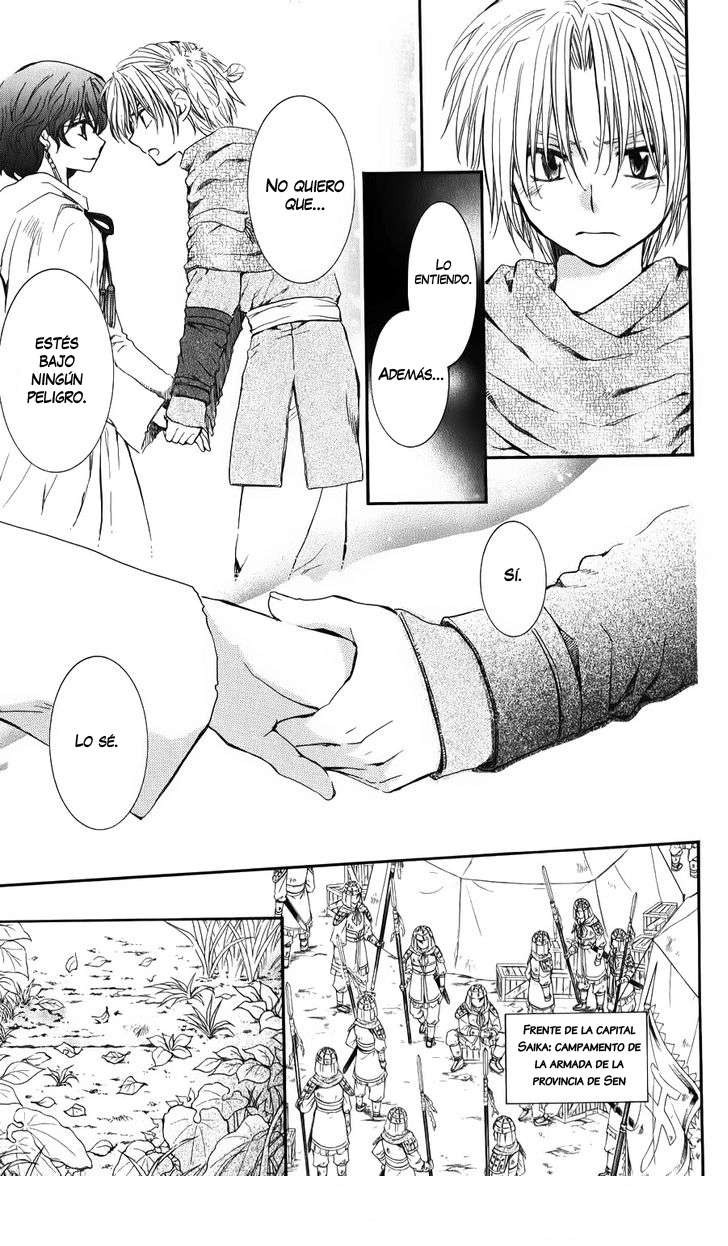 Read Akatsuki No Yona Es Manga Online