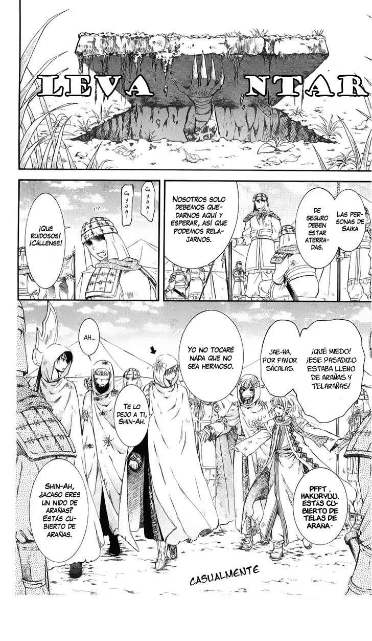 Read Akatsuki No Yona Es Manga Online