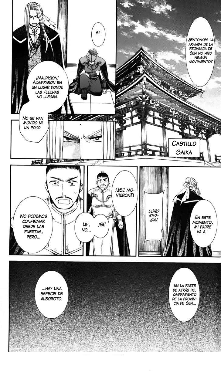 Read Akatsuki No Yona Es Manga Online