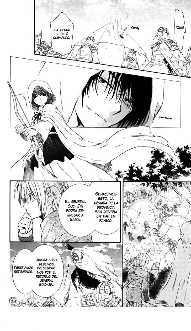 Read Akatsuki No Yona Es Manga Online