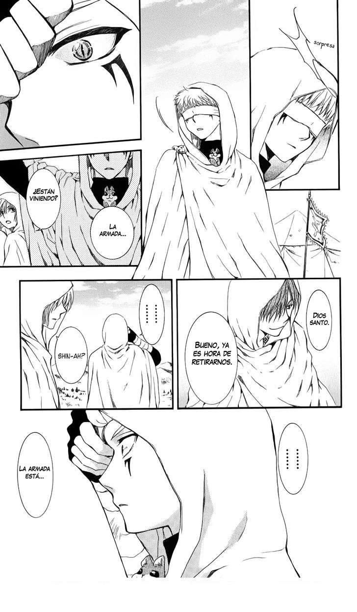 Read Akatsuki No Yona Es Manga Online