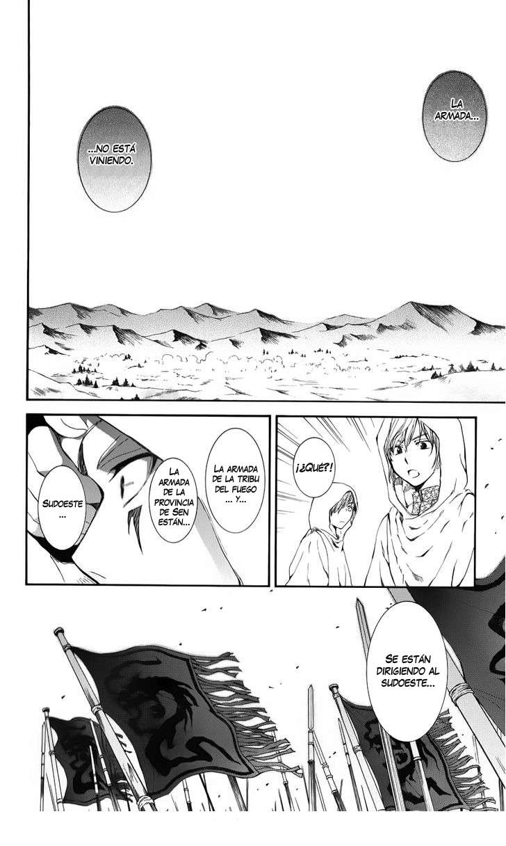 Read Akatsuki No Yona Es Manga Online