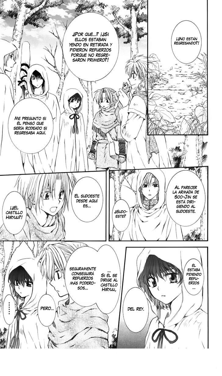 Read Akatsuki No Yona Es Manga Online