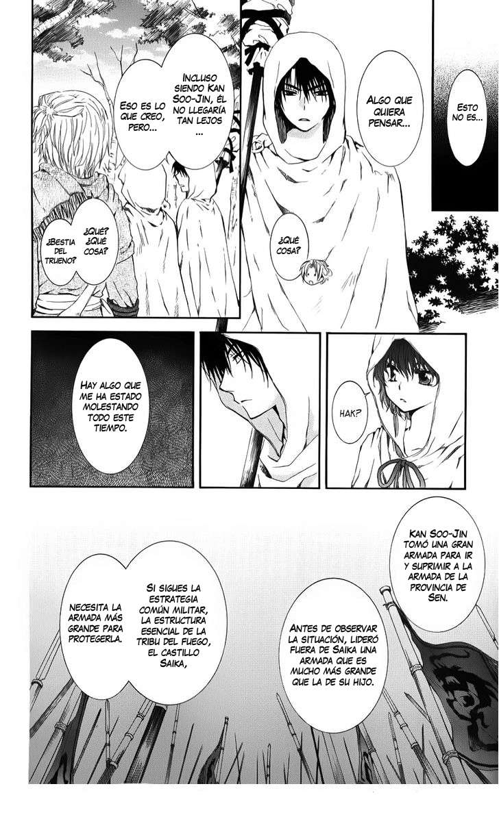 Read Akatsuki No Yona Es Manga Online