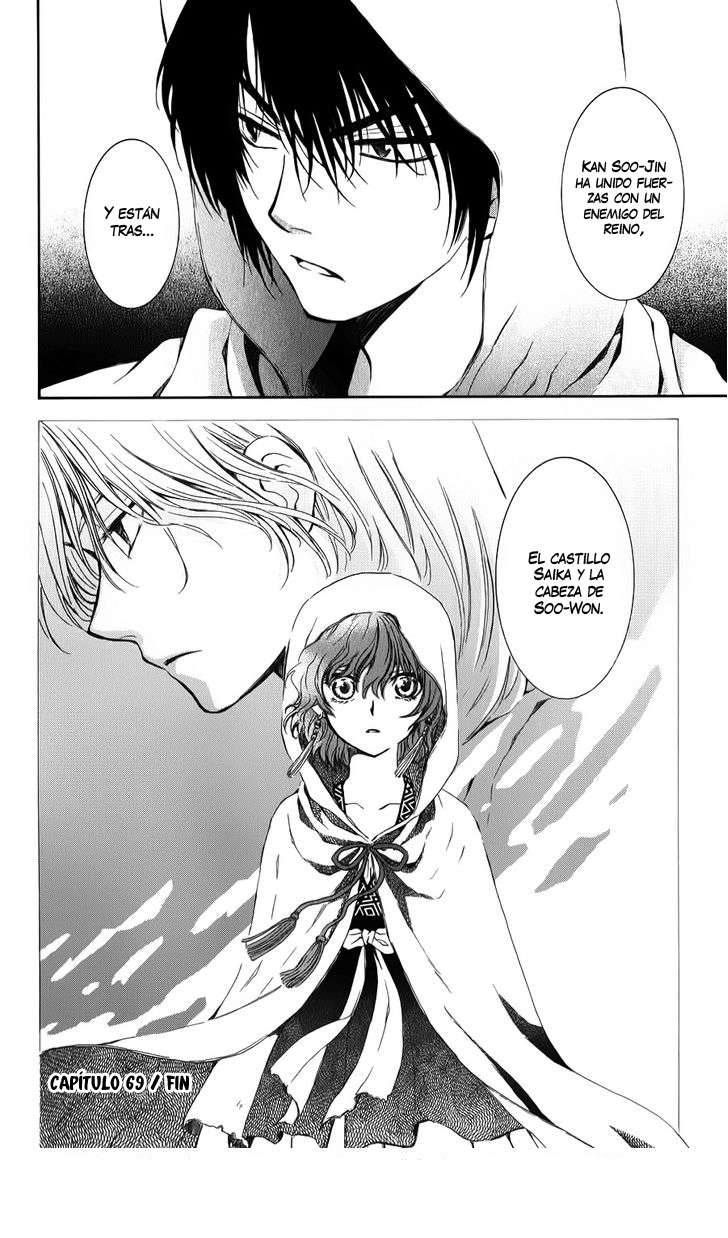 Read Akatsuki No Yona Es Manga Online