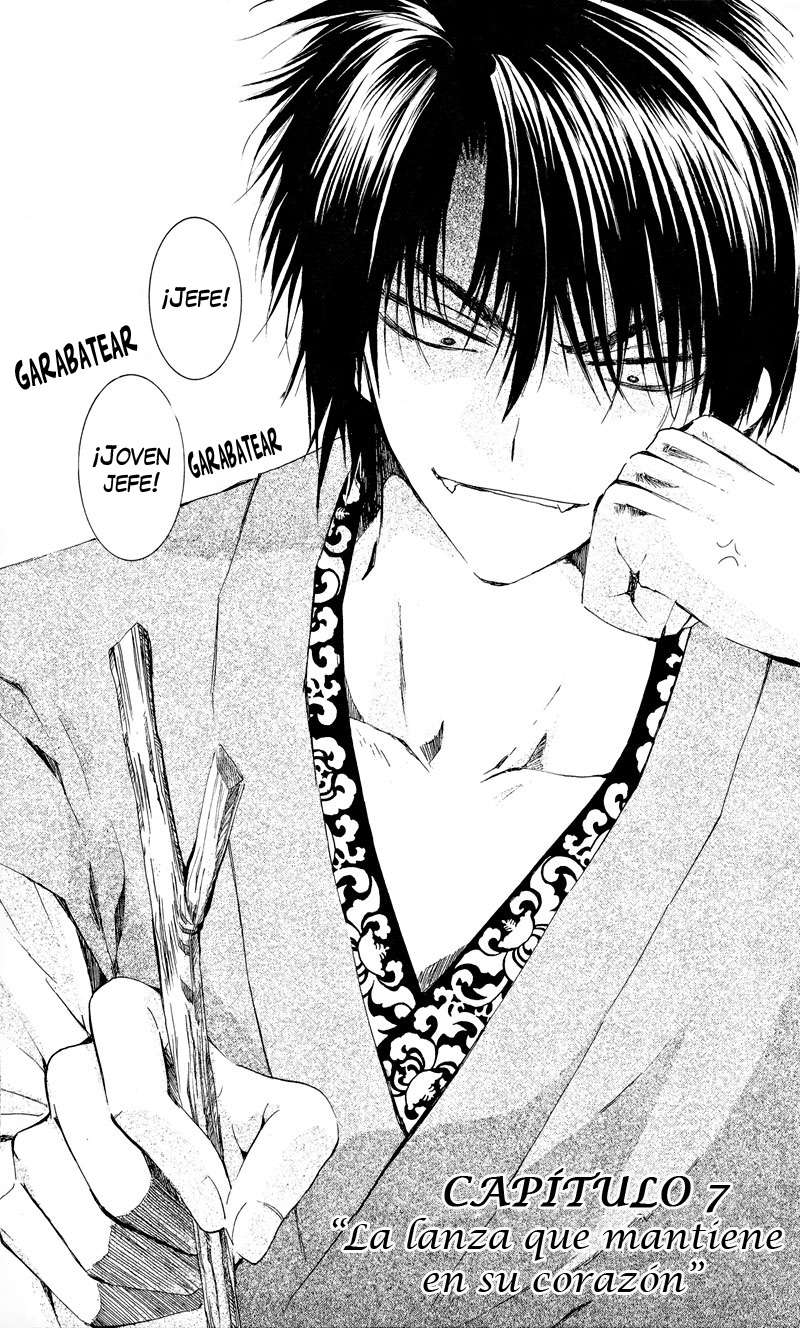 Read Akatsuki No Yona Es Manga Online