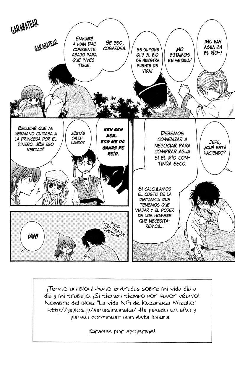 Read Akatsuki No Yona Es Manga Online