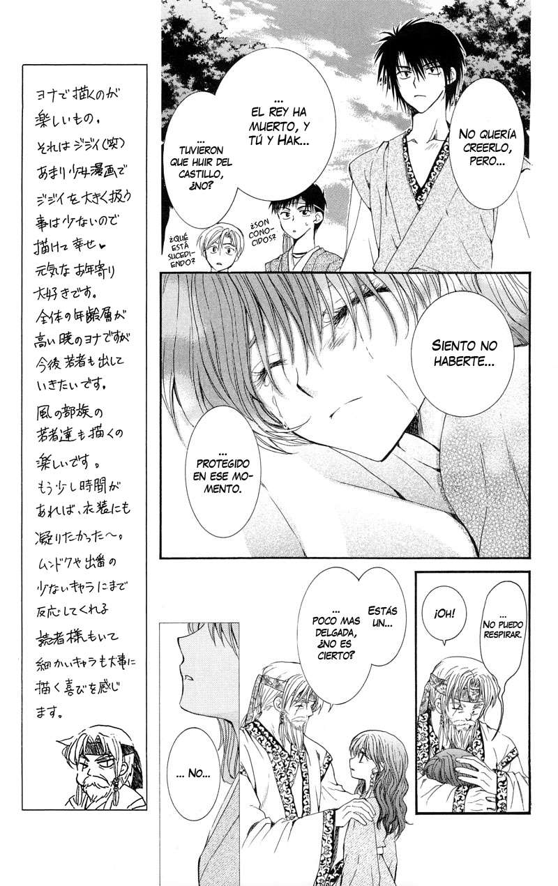 Read Akatsuki No Yona Es Manga Online