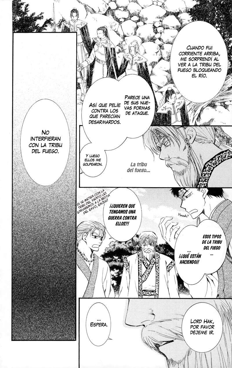Read Akatsuki No Yona Es Manga Online