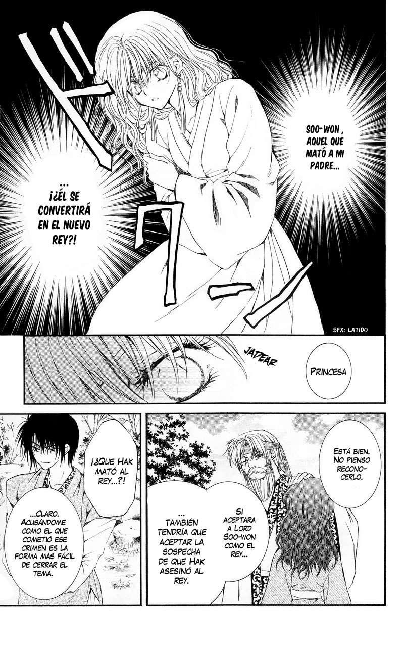 Read Akatsuki No Yona Es Manga Online