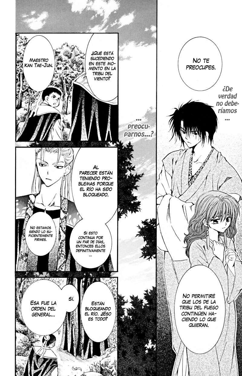 Read Akatsuki No Yona Es Manga Online