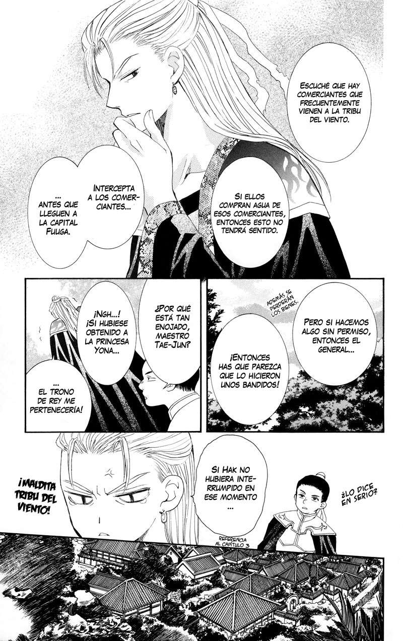 Read Akatsuki No Yona Es Manga Online